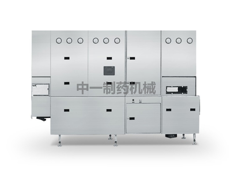 KSH420(620、920)型滅菌烘干機
